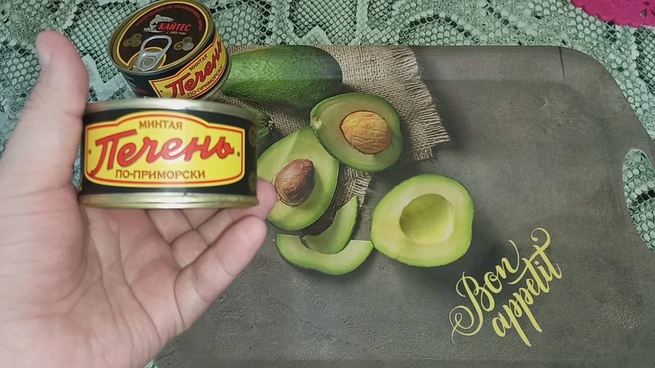 Пробуем консерву: печень минтая по-приморски от производителя «Кайтес».