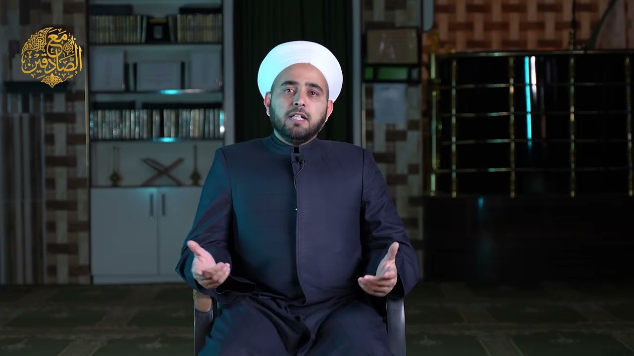أثر مجالس الصالحين | الشيخ الدكتور  عمر عبد الله البياتي | مع الصادقين 2