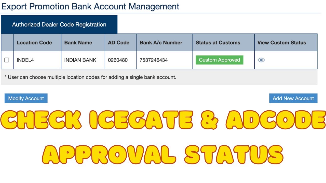 How To Check IceGate or AD Code Registration Status | ADCode Approved or Not on IceGate Portal