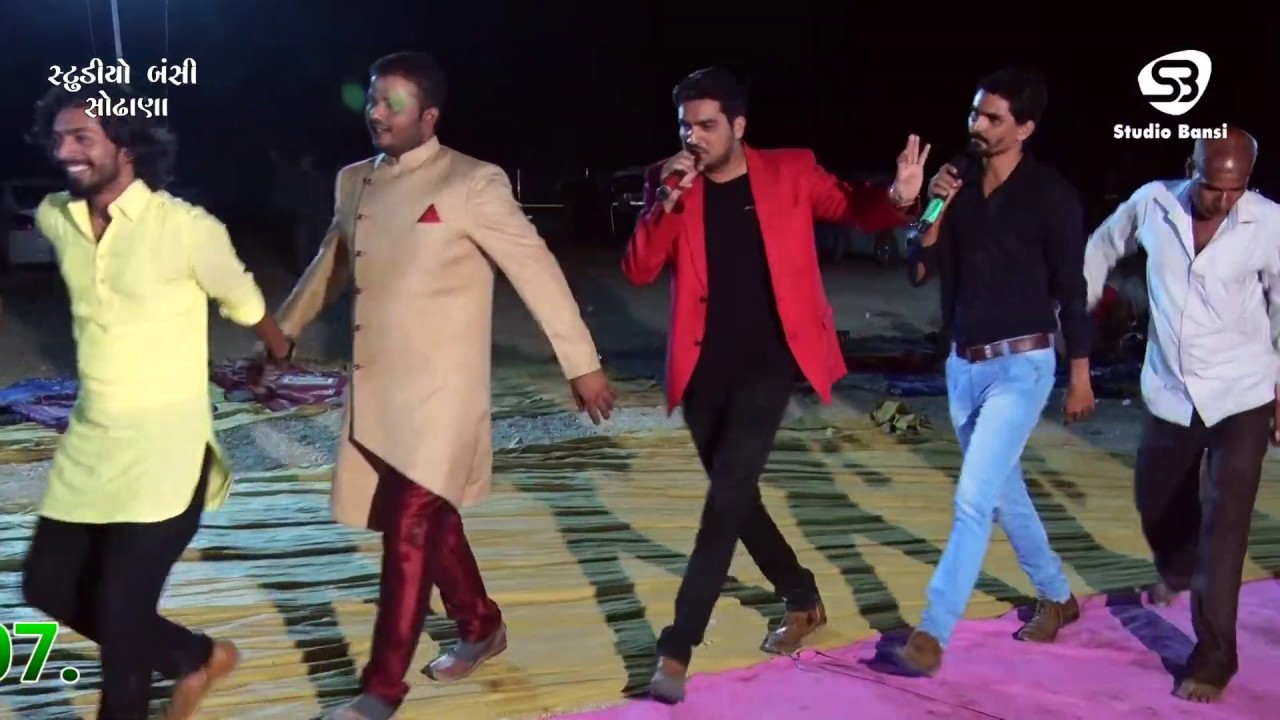 Devin | Vijay | Jeet | Pratap | Singer's Dandiya Raas | Porbandar | Rassni Ramzat | Odedra Family