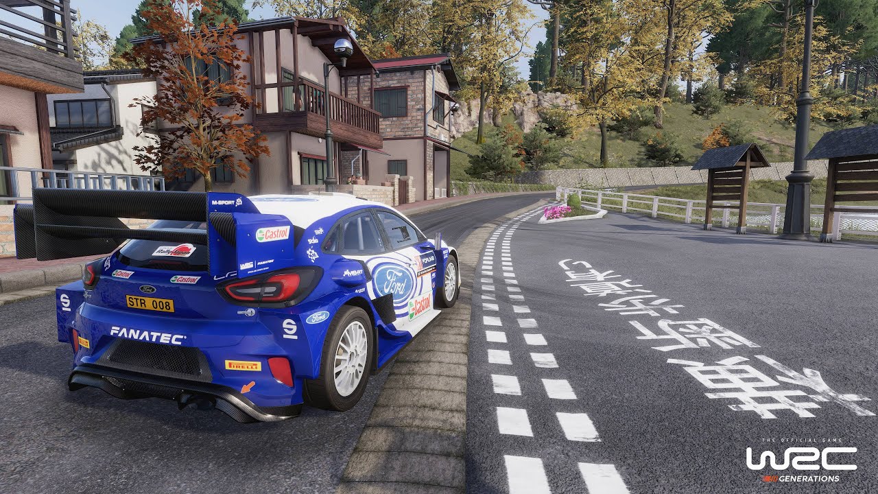 Shinshiro R [P2] - Rally Japan - Puma Rally1 - WRC Generations