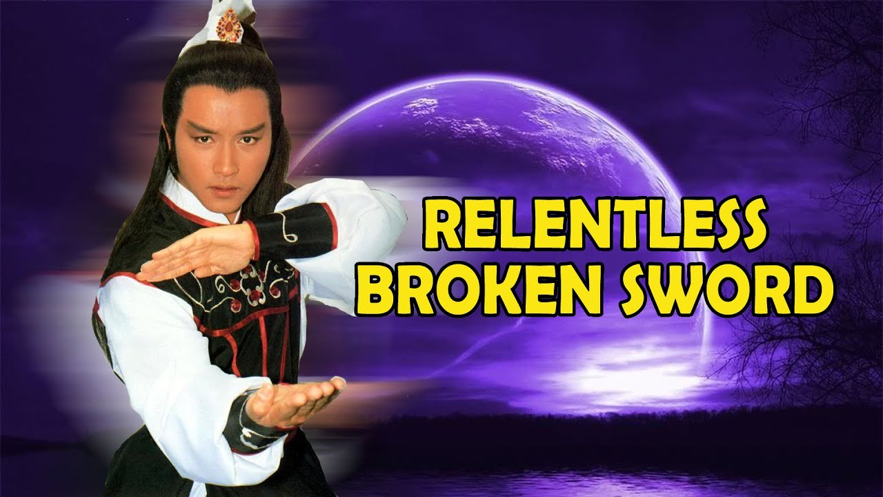 Wu Tang Collection - Relentless Broken Sword