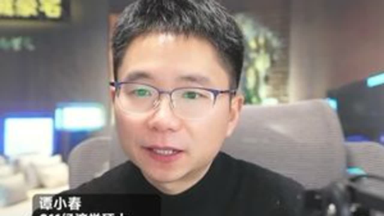 成都的高新区和天府新区哪个更好更有潜力？#成都房产#高新区#天府新区#成都楼市#买房攻略