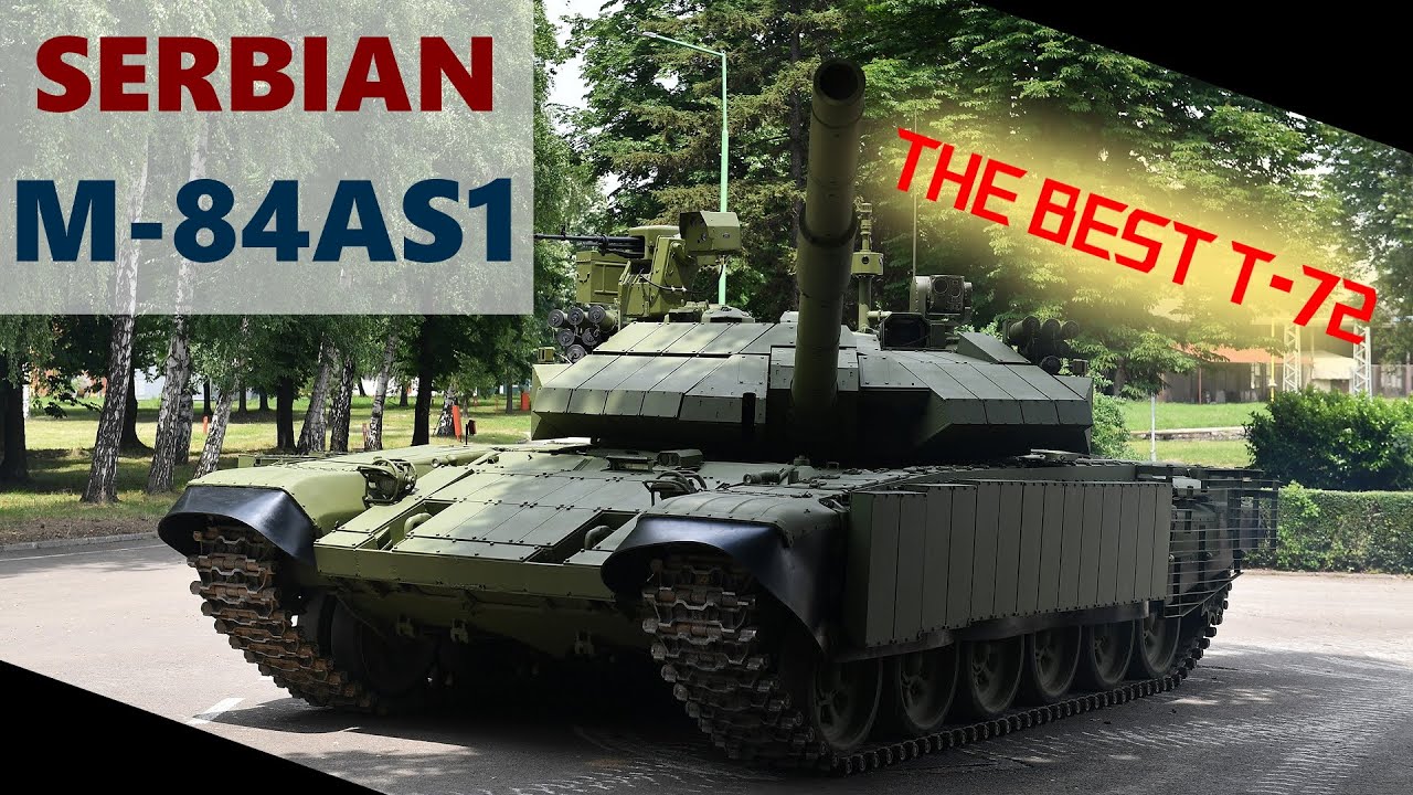 Новый сербский М-84АС1. Лучшая на сегодняшний день модернизация Т-72.