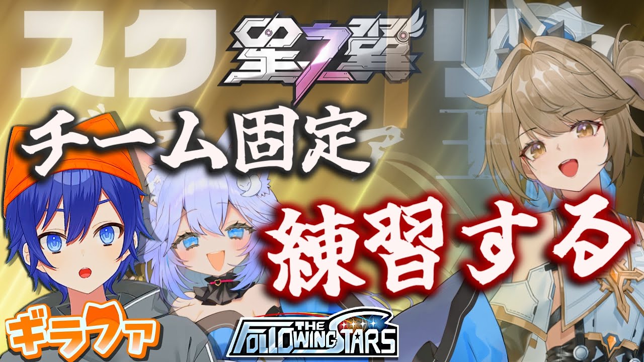 【