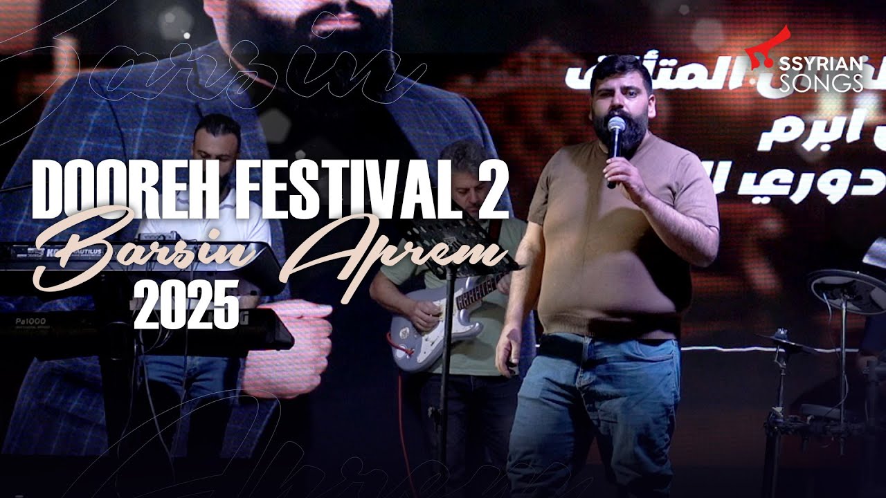 Barsin Aprem - Dooreh Festival 2 (2025) Shekhani & Peda