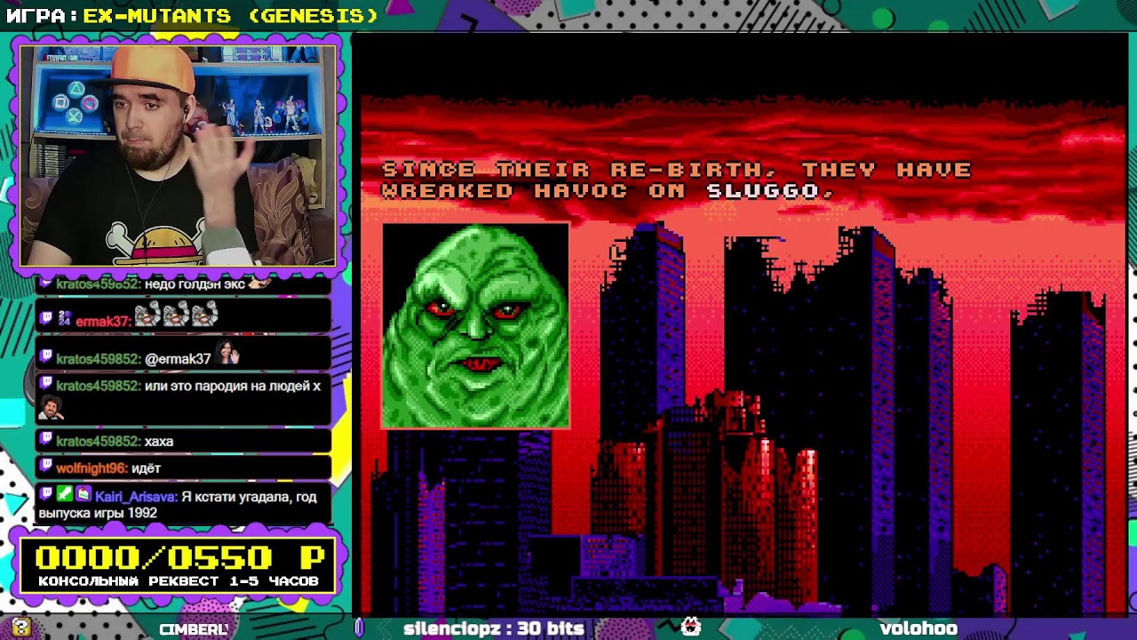 🕹️ LOG99 ► РЕКВЕСТЫ ОТ ЗРИТЕЛЕЙ И МОИ ИГРЫ 🕹️ Прямой эфир через restream.su