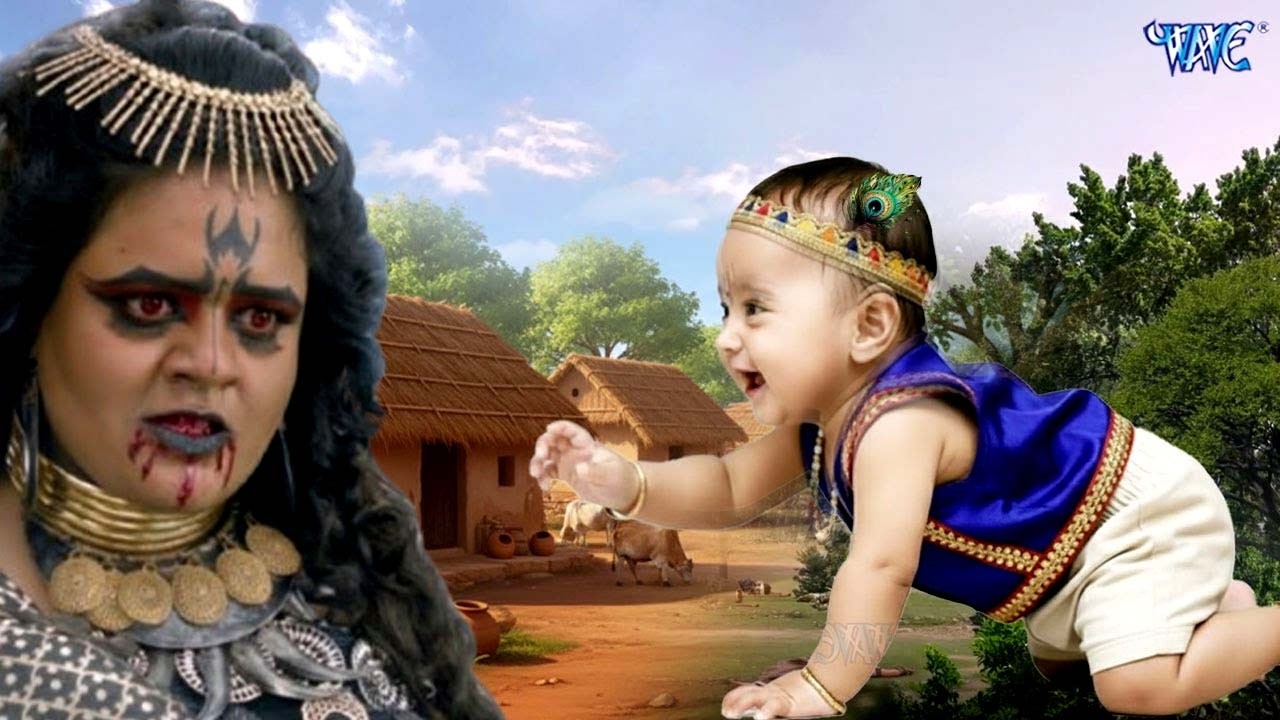 बाल कृष्ण vs तांडव शक्ति || Yashomati Maiya ke nandlala