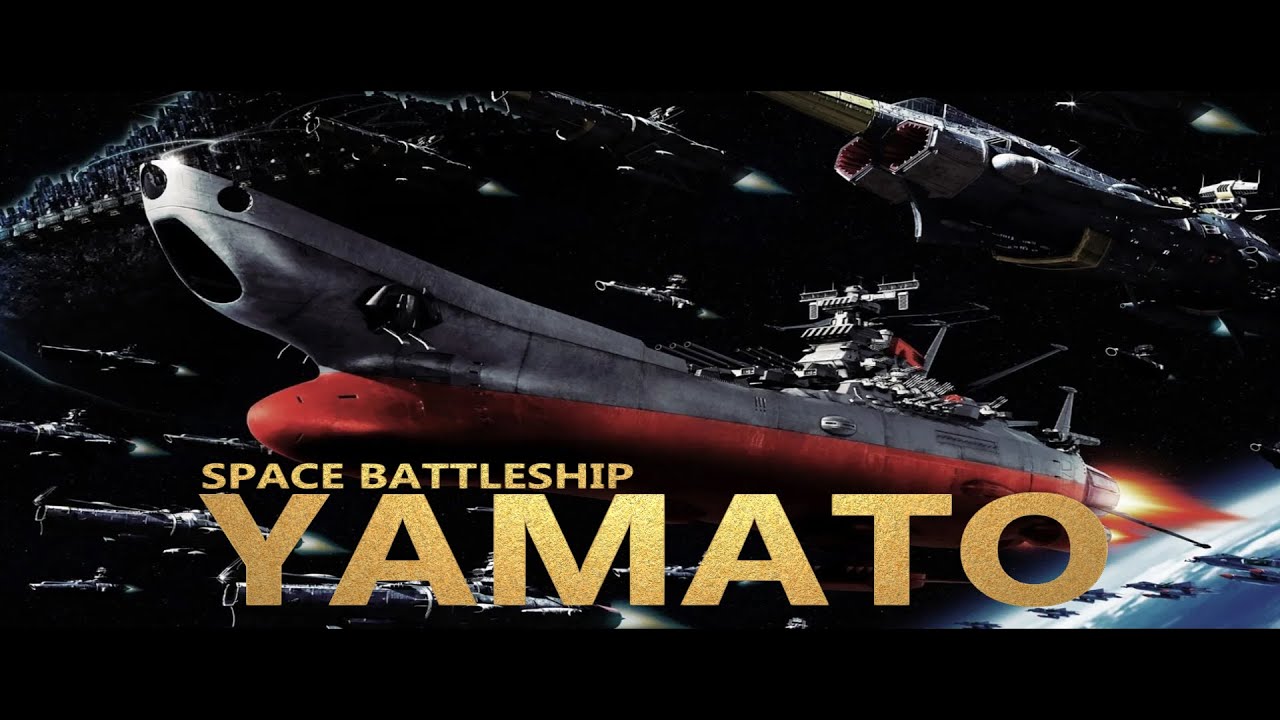 Space Battleship Yamato (High Definition 1080P) (2010 Movie English Dub)