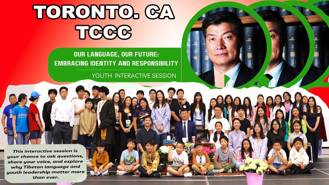 DR. LOBSANG SANGAY|| YOUTH INTERACTIVE SESSION AT TORONTO.CA