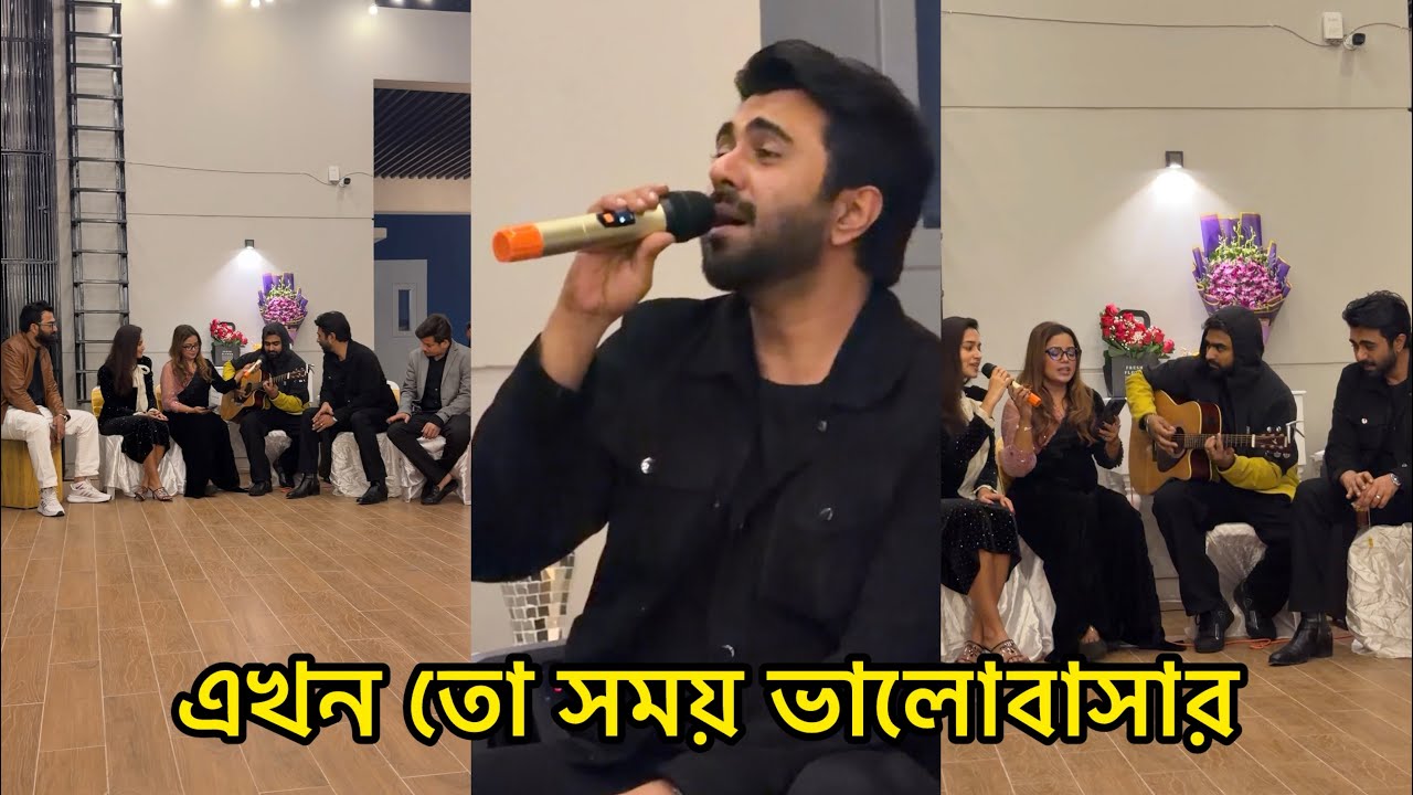 Akhon To Somoy Valobasar | Ziaul Faruq Apurba | Imran | Kona | Farin