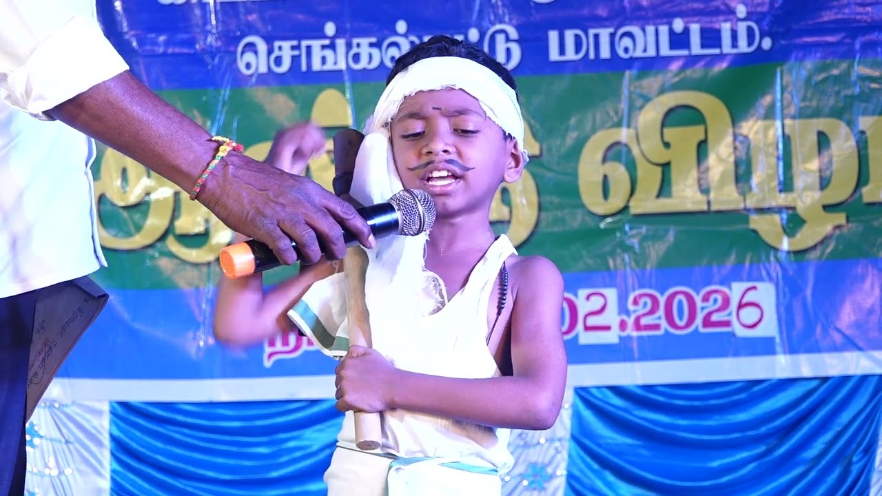 Farmer kid pups THAILAVARAM 