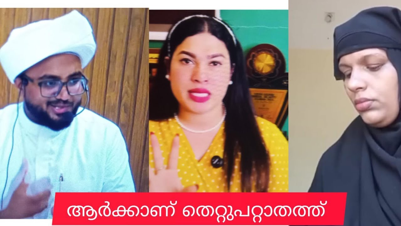 പടച്ചവൻ അല്ലേ തിരുമാനിക്കേണ്ടത്