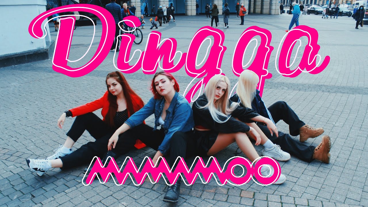 [KPOP IN PUBLIC] MAMAMOO (마마무) - Dingga (딩가딩가) dance cover by Divine