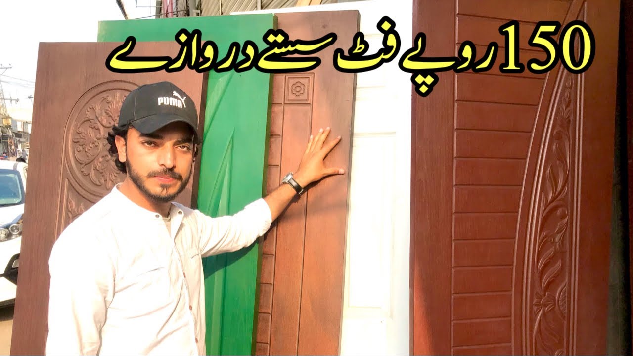 Melamine doors in just 150 rupees per square feet in pakistan | Wooden doors designs in pakistan