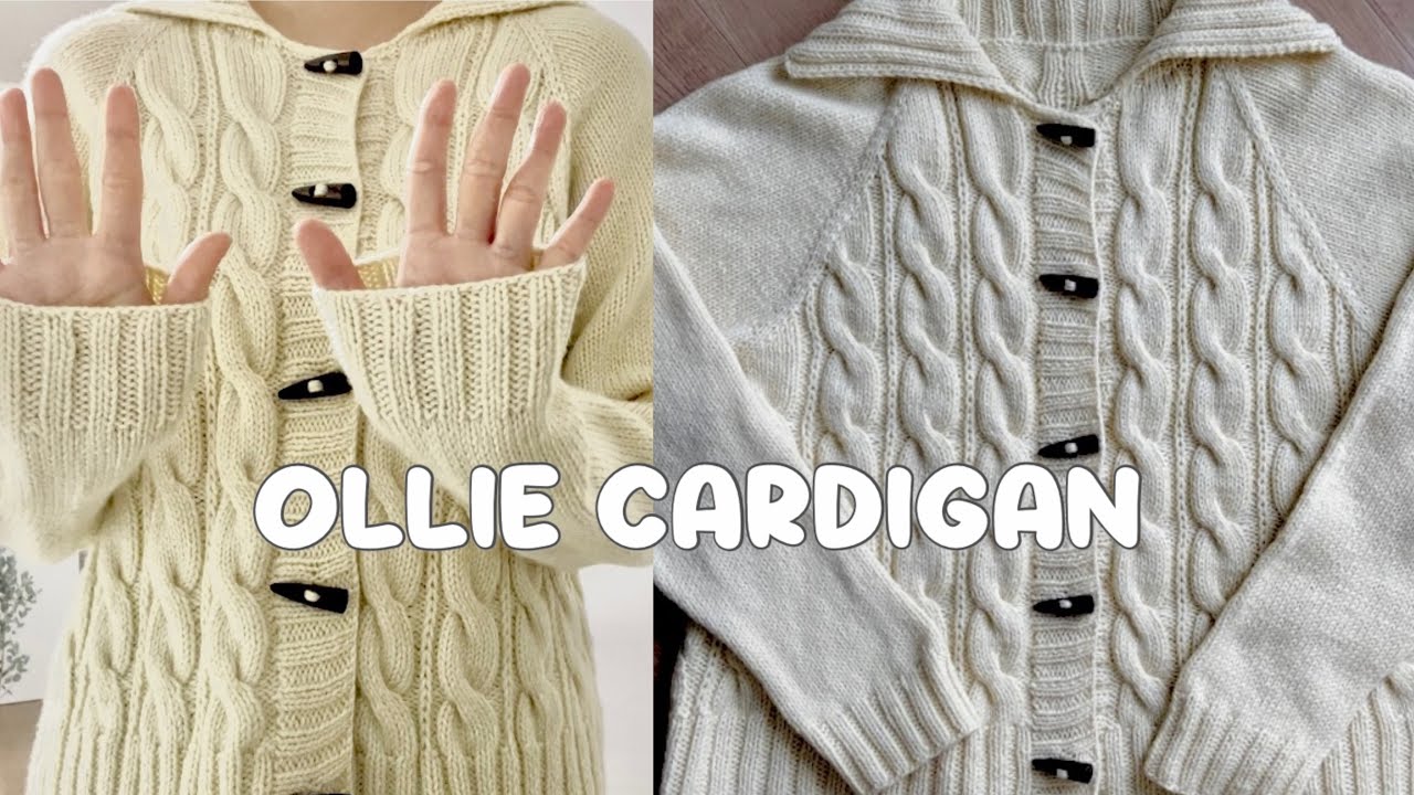 귀여운 꽈배기를 뜨고 싶다면 [EP.3] 샬라 올리가디건