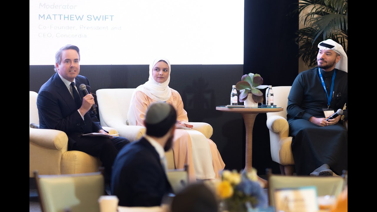 Loay Alshareef,  Mozah AlKindi & Matthew Swift