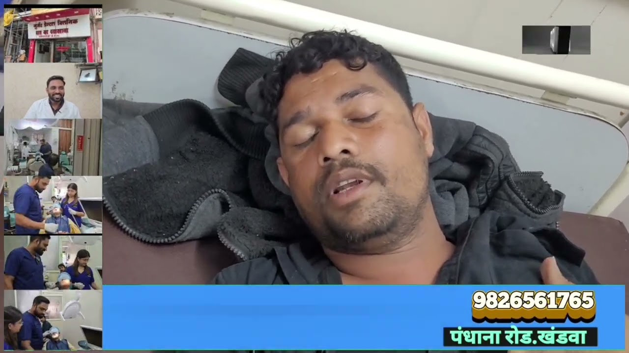 खंडवा : सर्विस रोड नहीं होने से नेशनल हाईवे पर हो रहे हादसे. आज हादसे में तीन लोग हुए घायल