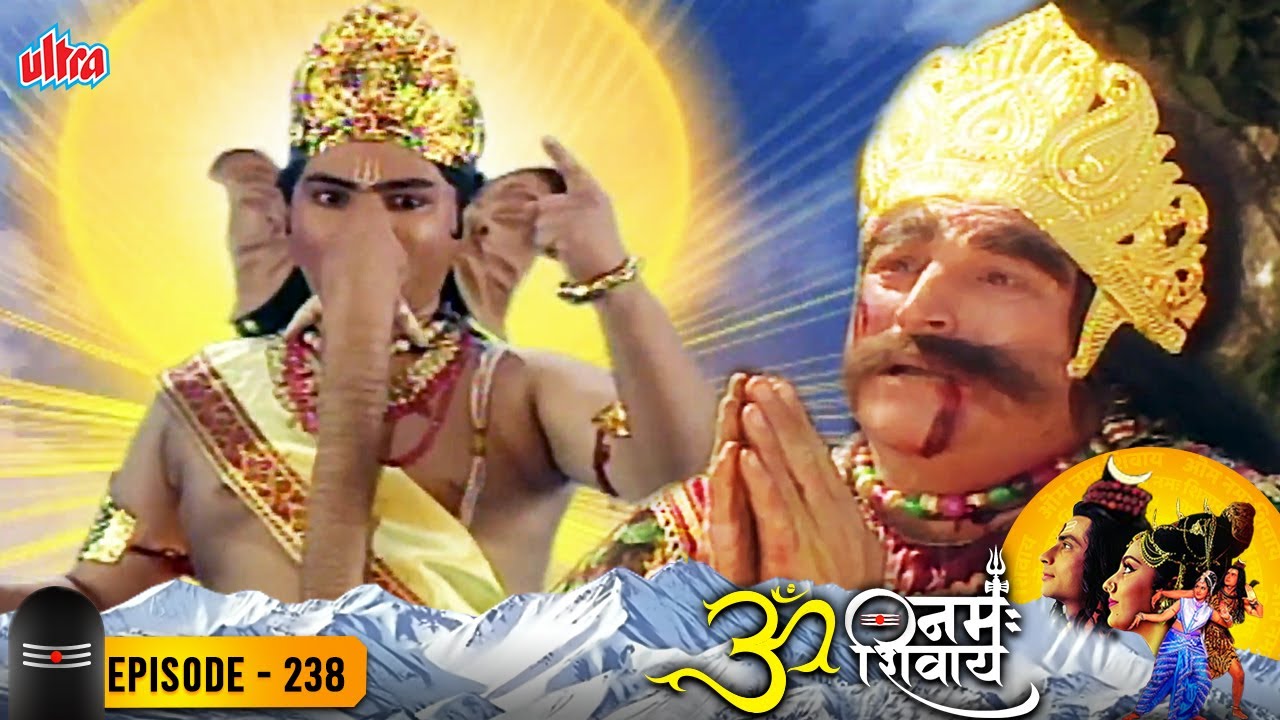 गणेश जी ने दमनसुर का वध कर अपने भक्त ऋषभसेन की मदत की - ॐ नमःशिवाय 238