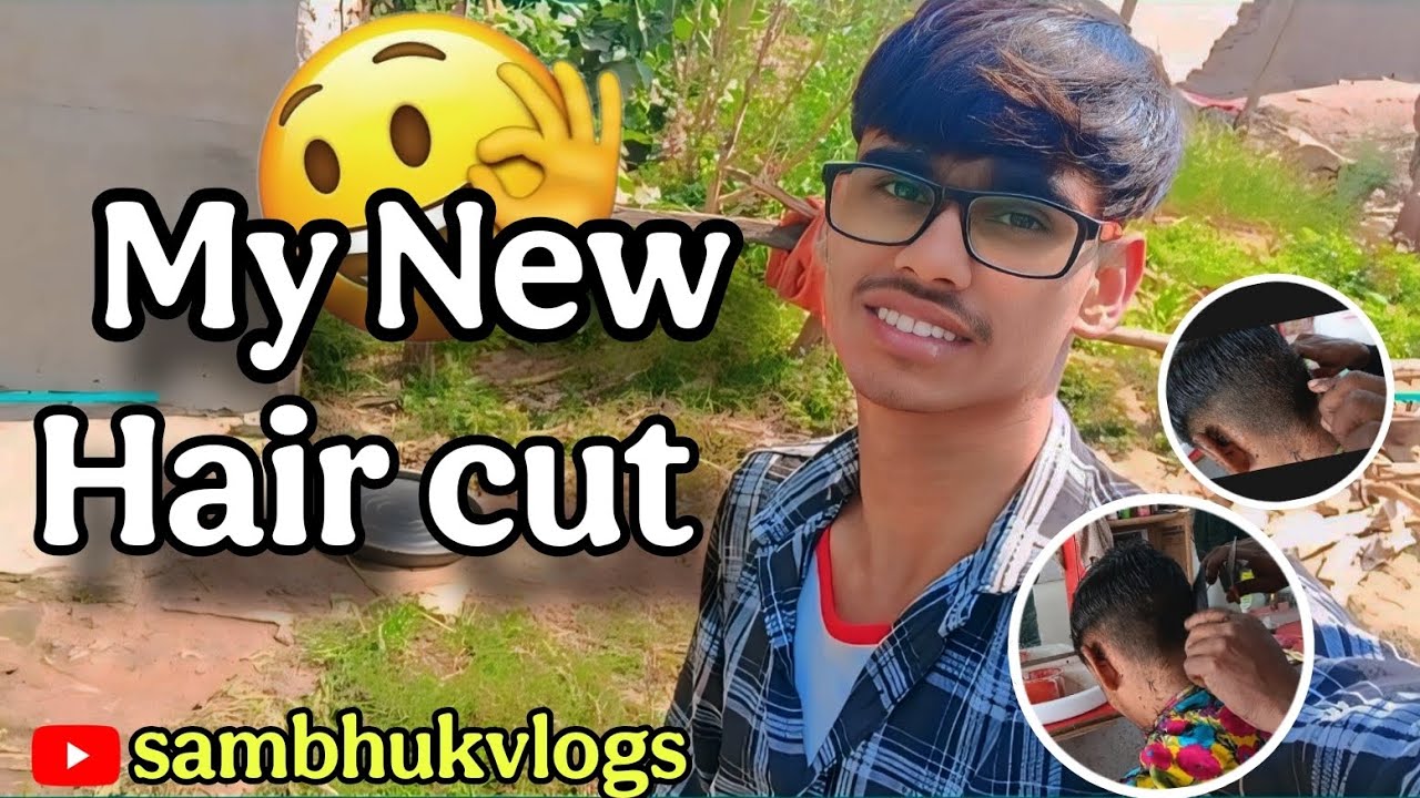 My New Hair Cut 🥰😔😊‼️@sambhukvlogs 