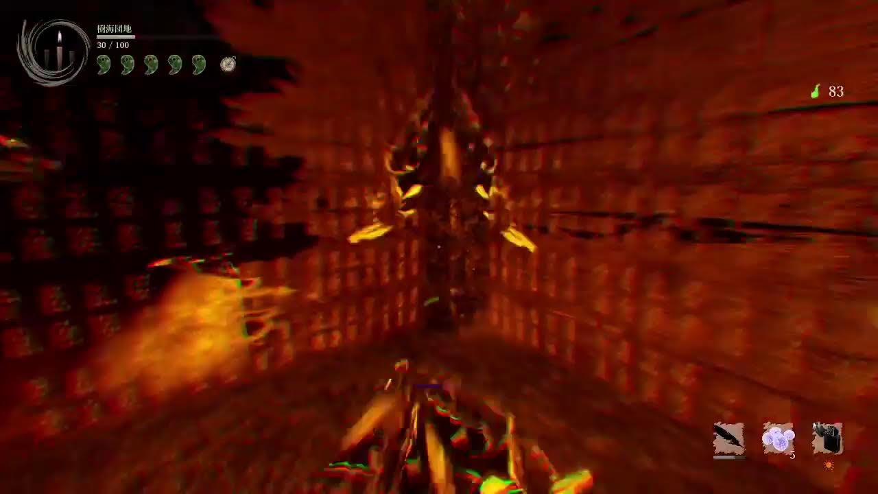many many Shadow Corridor 2 雨ノ四葩 #25