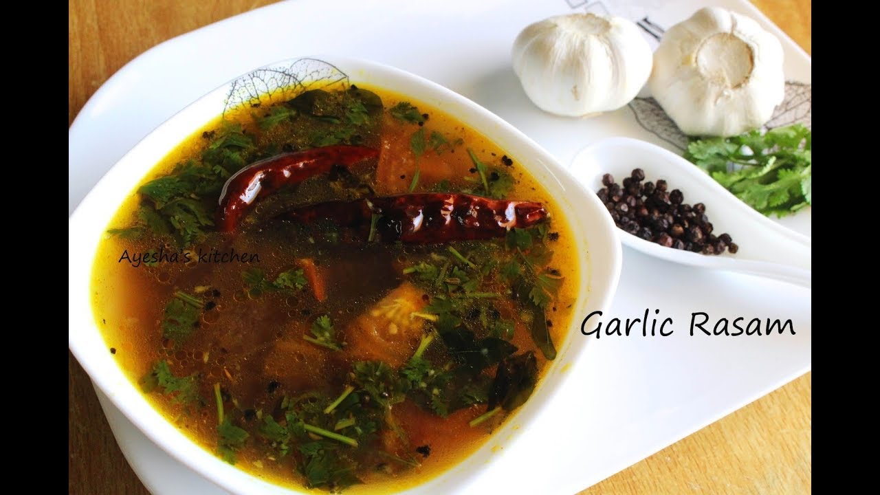 5 മിനുട്ടിൽ രസം റെഡി | Garlic Rasam Recipe In Malayalam | Rasam for Onam / Vishu Sadya