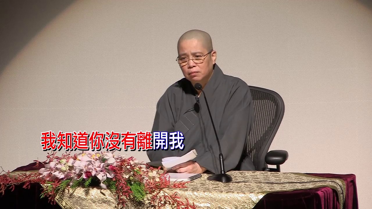 你沒有離開我Karaoke梁釗峰主唱收藏版