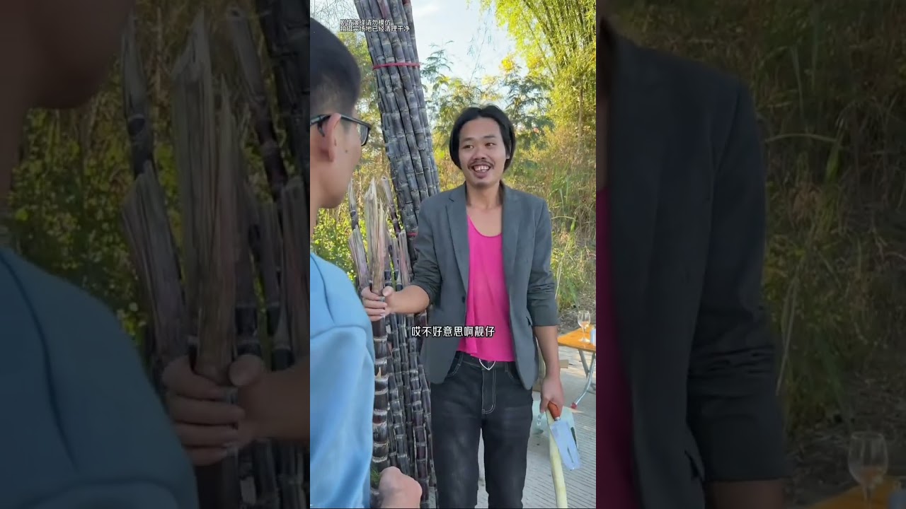 #Go viral on funny videos#There is much joy in the countryside.#Rural funny jokes#Funny vi
