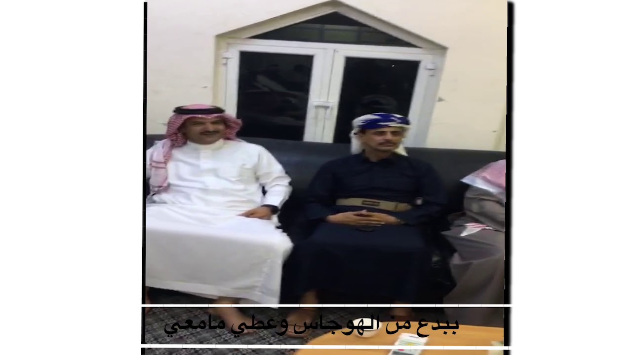 قصيده # مهداه لتحالف العربي🇸🇦 (( الشاعر £ الشيخ سالم بن عثمان الفقيه بلحاف المهري ))🔥⚔️👏🏻⚔️🔥