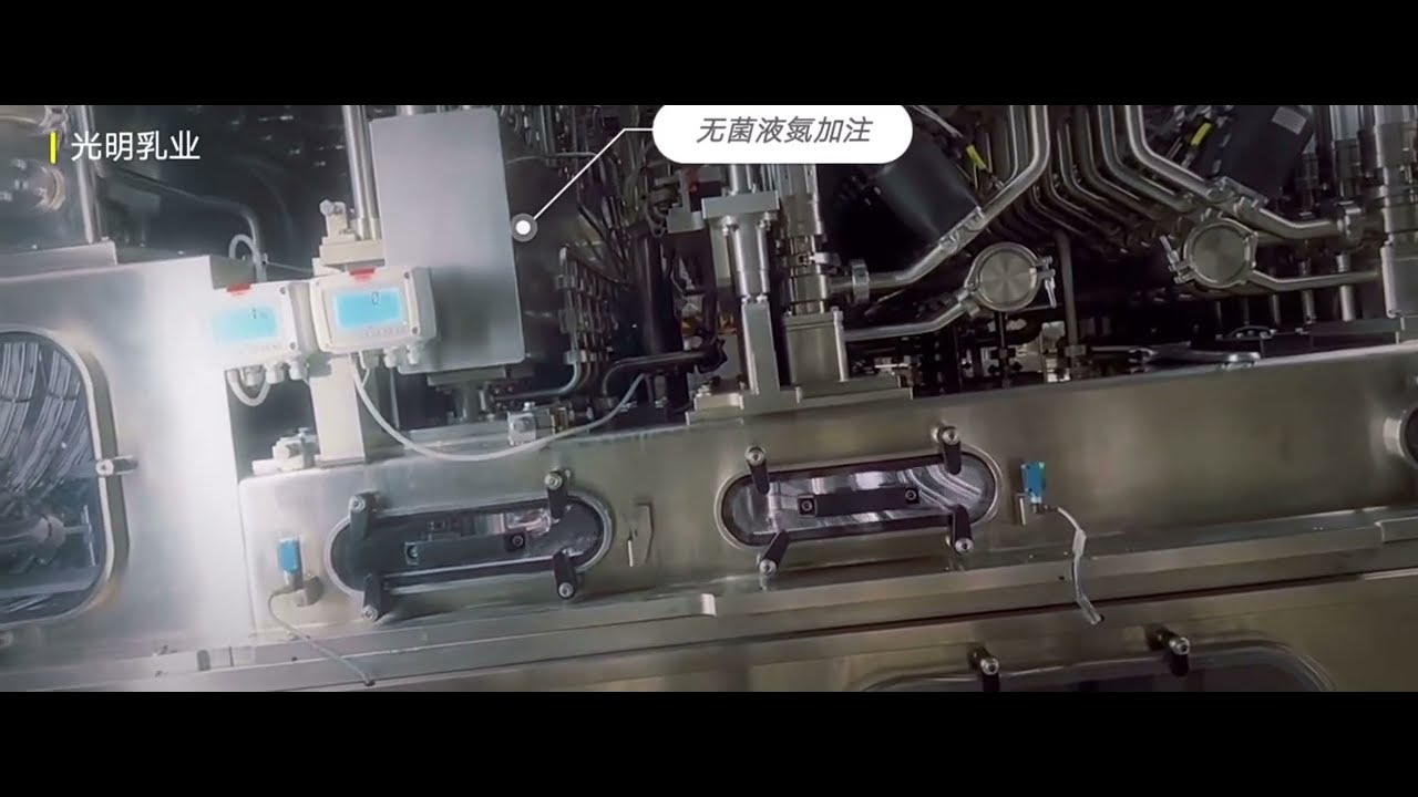 Fresh milk aseptic cold filling capping machine