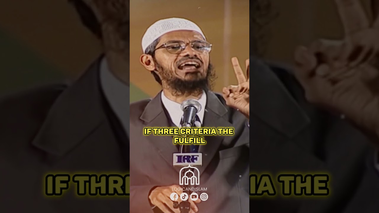 Organ Donation In Islam #shorts #debate #drzakirnaik #donation #islam