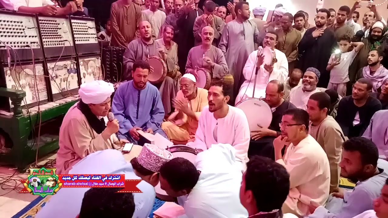يا أيها العربى ... فارس المداحين الشيخ طه موسي القفطى ... ساحة الإمام العربى 2021