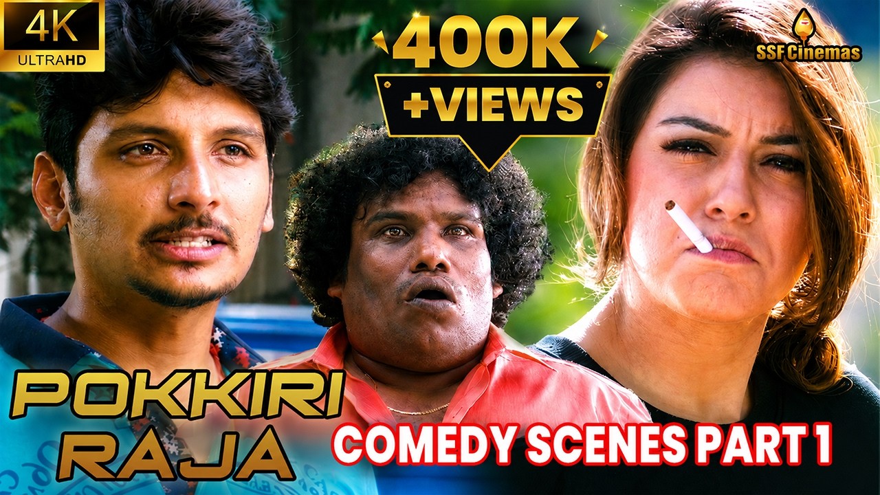 POKKIRI RAJA Comedy Scenes | Jiva | Hansika | Yogibabu