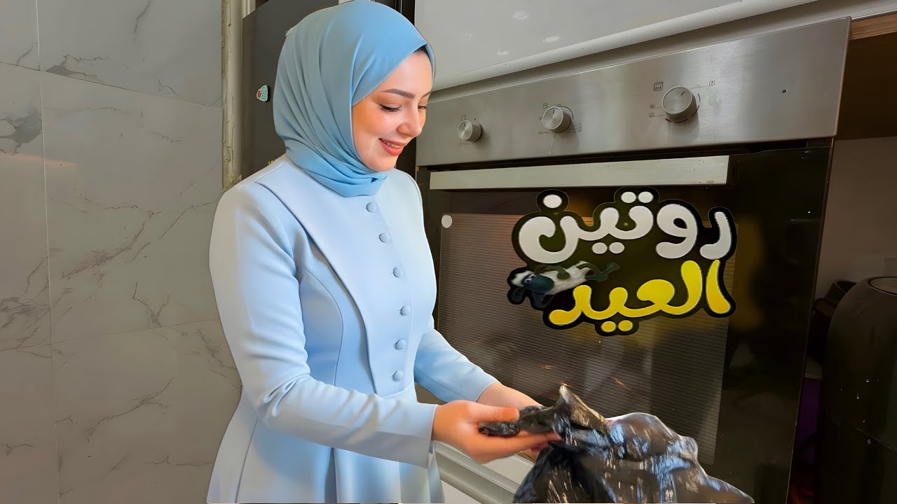 شكلي كده إتدبست 🙆‍♀️ كان لازم يعني احبكها ما انا مش هعذب نفسي الله المستعان 🤌