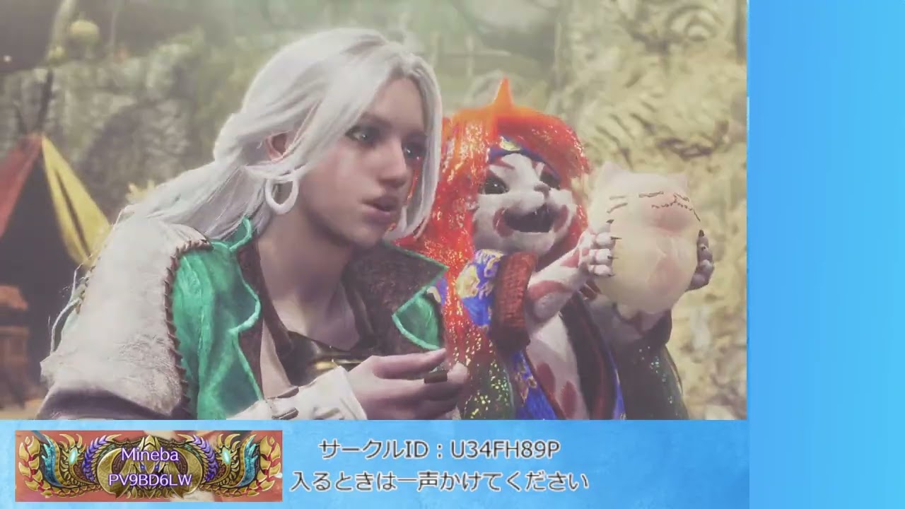 今宵は星１０ジンダハド討伐 with はるかさん 20260318 1