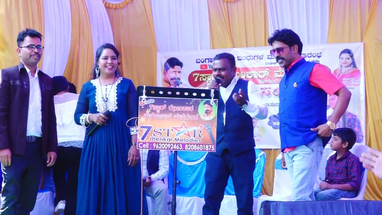 ಉತ್ತರ ಕರ್ನಾಟಕದ ಹೆಮ್ಮೆಯ. ಜಾನಪದ ಗೀತೆ ಶೆಟಗೊಂಡಿ ಎನ್ ಗೆಳತಿ. ಮಂಜುನಾಥ ಮಡ್ಡಿಕಟ್ಟಿ 9880644160.
