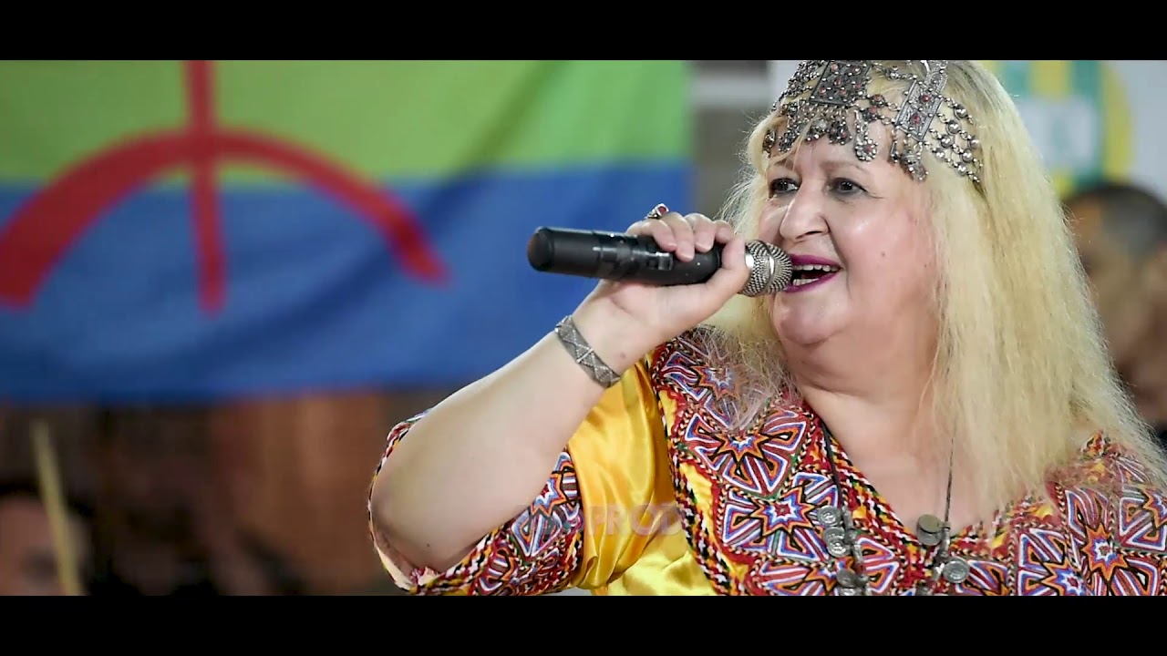 MALIKA DOMRANE AZWAW TIZI HIBEL 2018