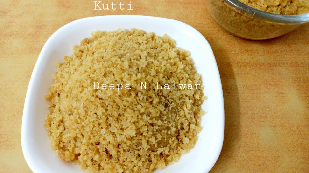 Traditional Sindhi Recipe, Sagre-ji-Kutti |पारंपरिक सिंधी रेसिपी सगरे जी कुट्टी |Deepa N Lalwani