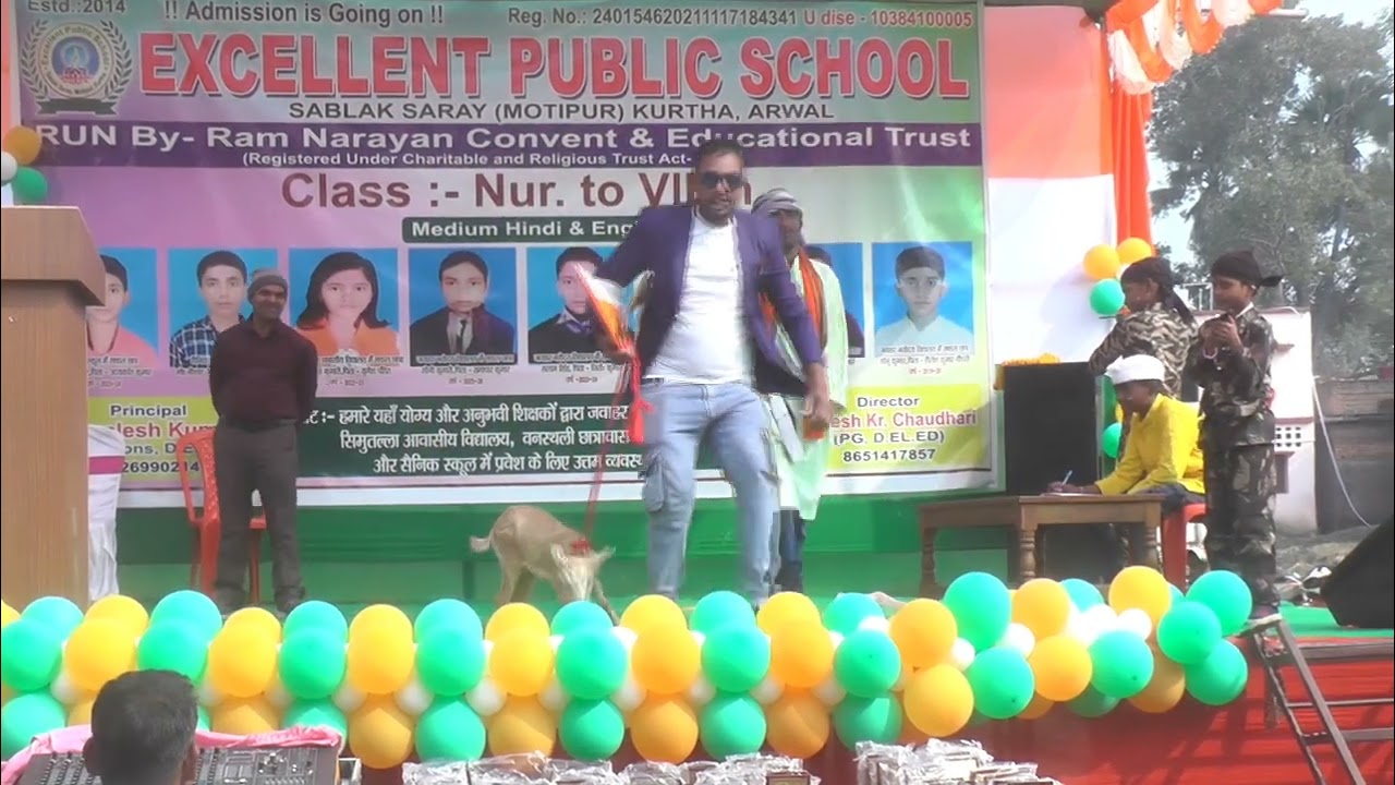 Best performance 26 january 2026 ( B. A करके बकरी चरावाता )