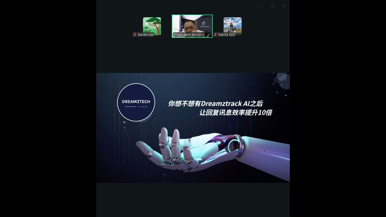 DreamAi