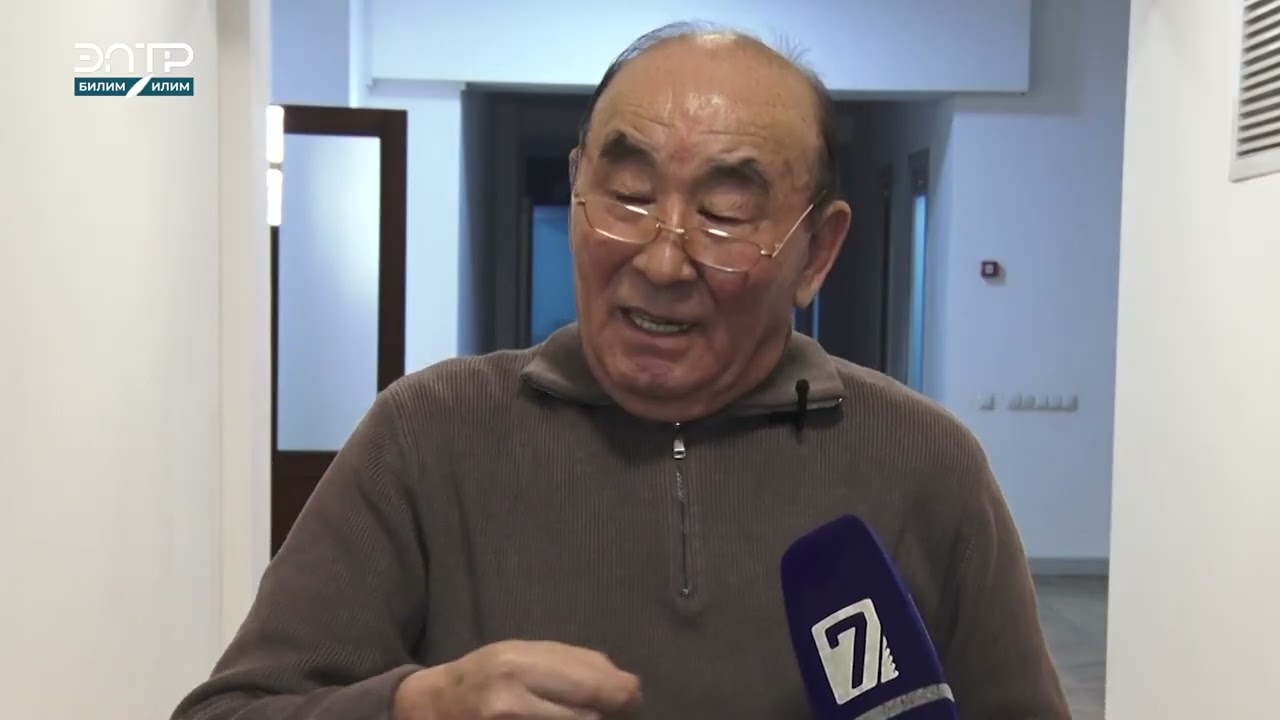 ред: К.Карыбекова, БАЙЫРКЫ КЫРГЫЗ ТАМГАЛАРЫН ҮЙРӨНӨБҮЗ