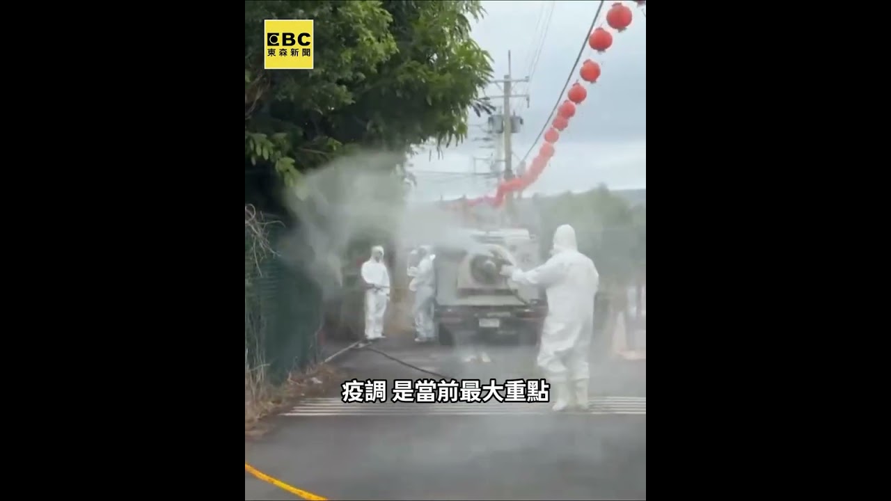 非洲豬瘟「禁令」延續？陳駿季：定15天「第1週期」5天未到