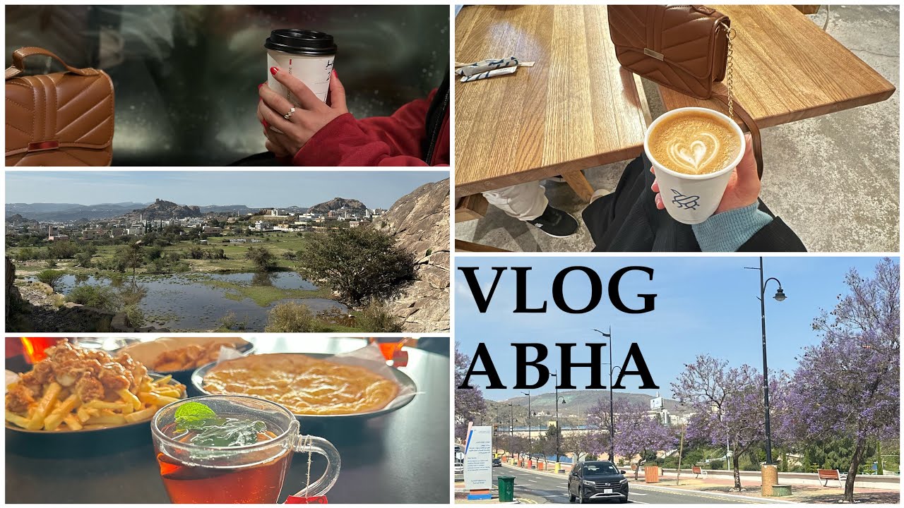 فلوق سفرتنا لـ أبها 🍃🌧️😍#vlog