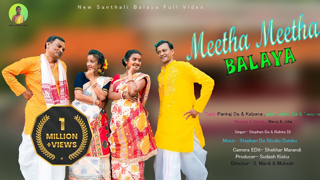 Meetha Meetha Balaya//Pankaj DA//Kalpana//John Jantu Da//Swapna//Stephan DA New Santhali full Video