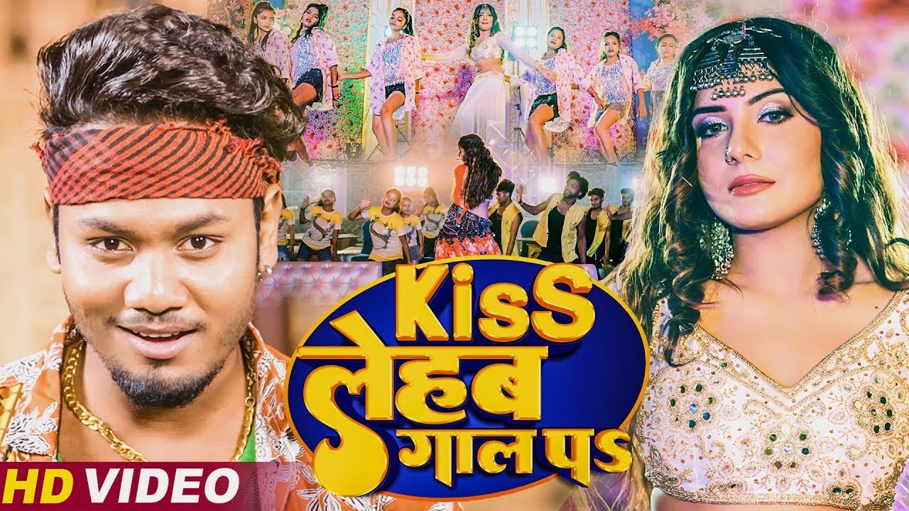 #Video   Dhananjay Dhadkan New Song | bhojpuri Song 2025 |  | Bhojpuri Hit Songs