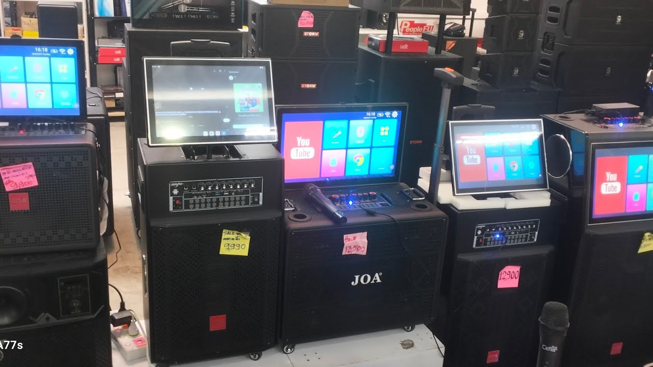 มาถึงแล้วนะ‼️#เครื่องเสียงลำโพงบลูทูธจอทัชสกรีน เจ๊อีมาร์ทจัดให้ #เครื่องเสียงกลางแจ้ง #ลำโพง 