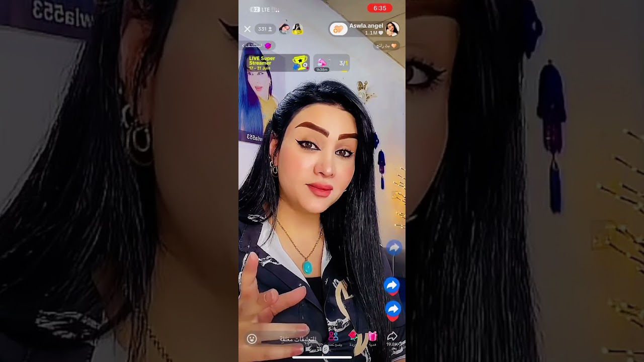 برج الأسد مع عسوله خبيرة الأبراج والتاروت