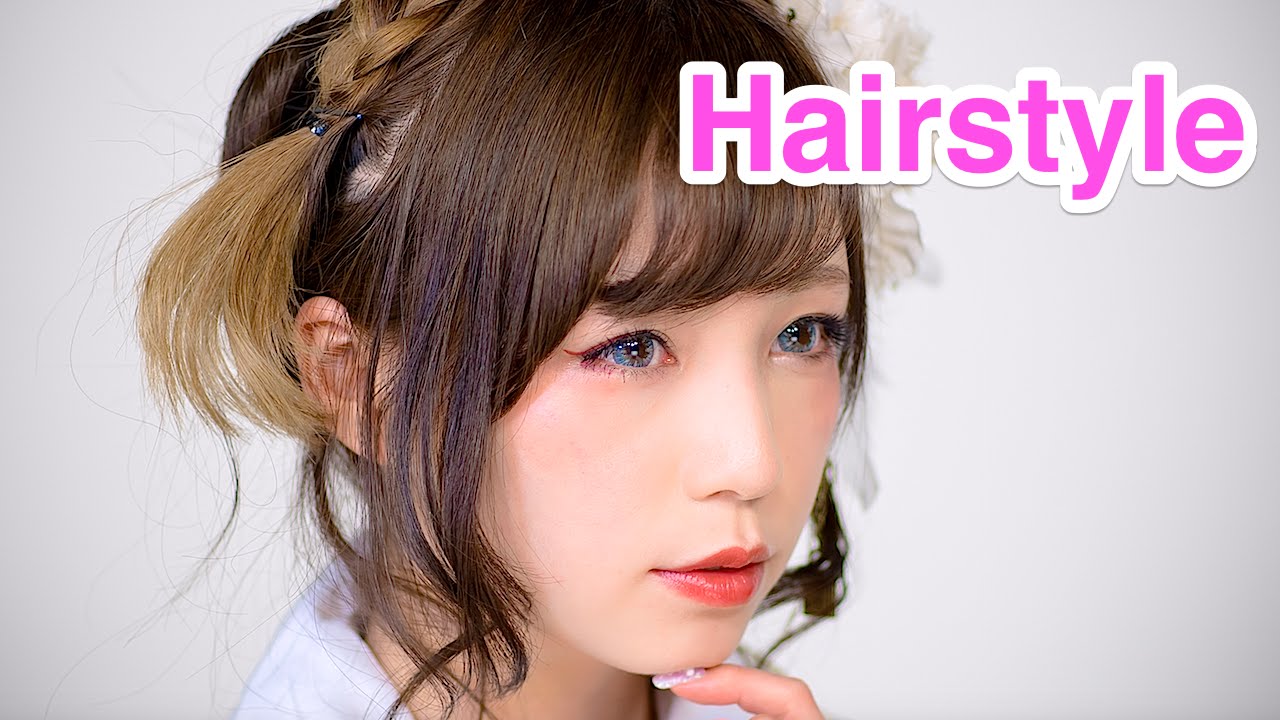 2 Kawaii STEAM FAIRY HAIRSTYLES TUTORIAL by Japanese fashion model Yui Minakata|皆方由衣のスチームフェアリーヘアアレンジ