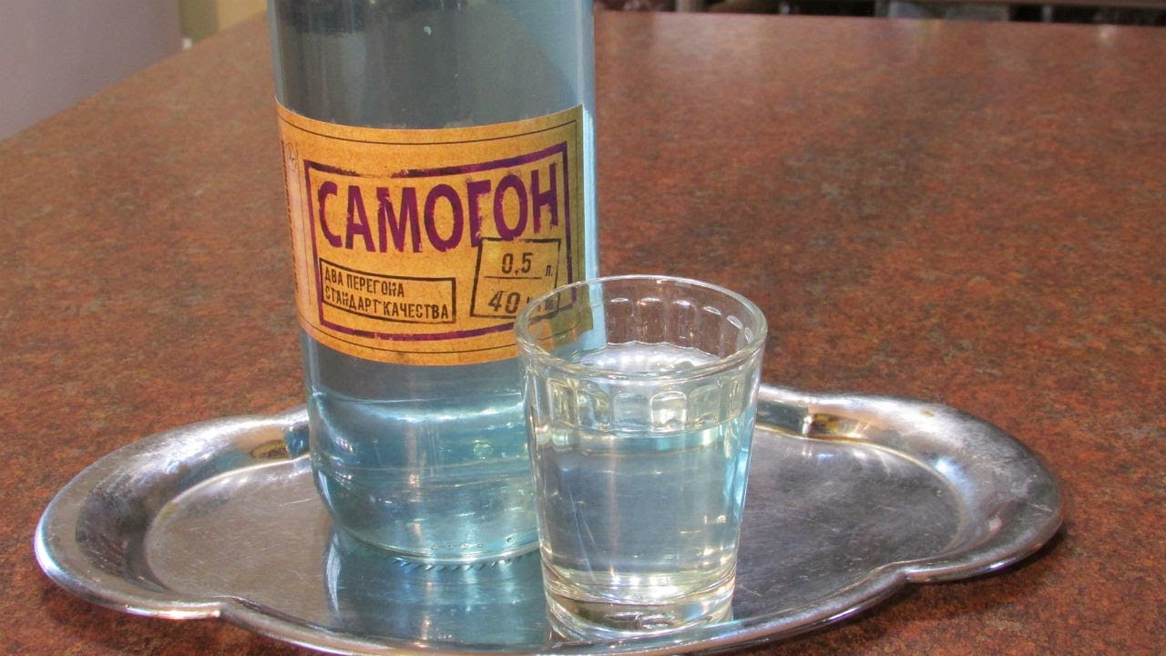 Как сделать САМОГОН синего цвета? / Самогоноварение.