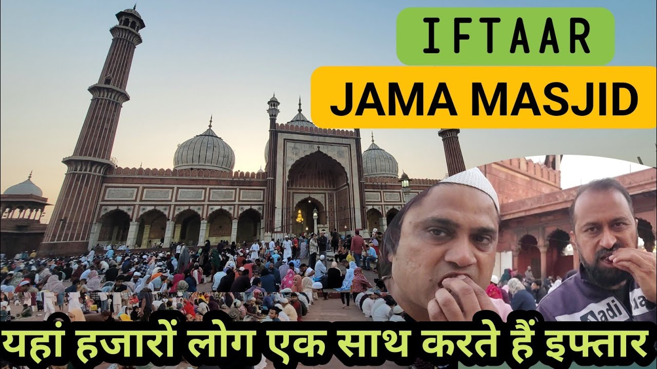 Roza Iftar at Jama Masjid with Friends | Ramadan 2024 at Old Delhi | Iftar at Jama Masjid Delhi